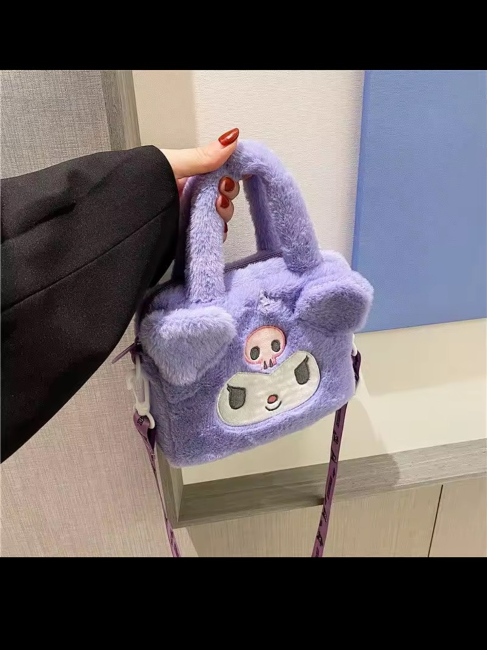 Hello Kitty-Anime Sanario Kuromi Handbag 💜